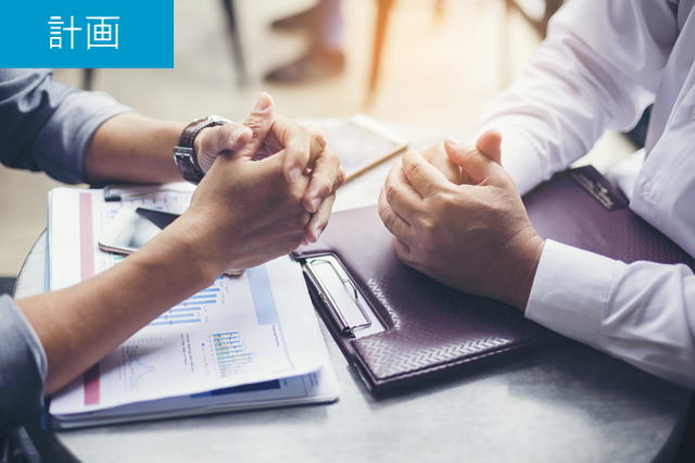 今後の甲状腺がん治療計画について