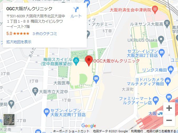 "OGC大阪がんクリニックマップ